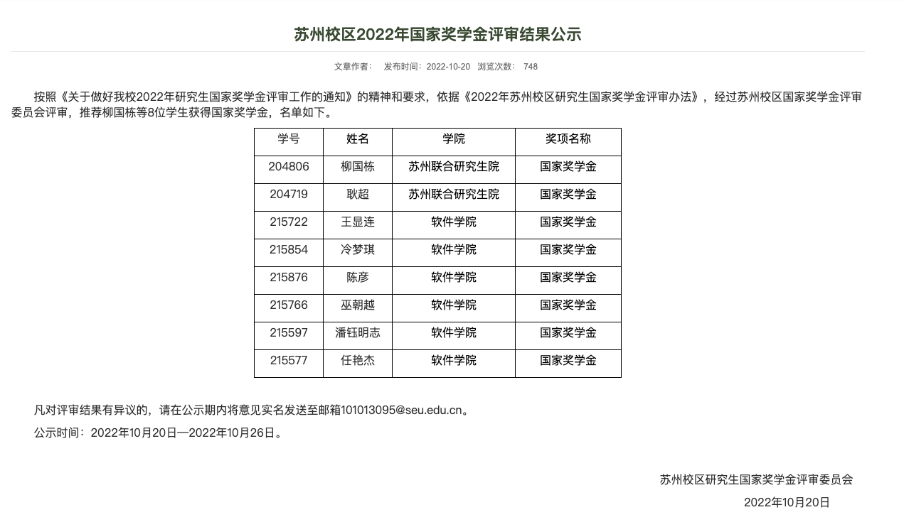 wechatimg162.png wechatimg162.png